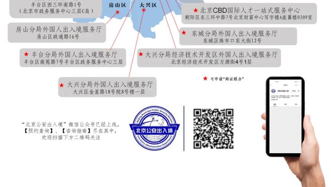 火力全开！米切尔25中14砍全场最高40分外加8板5助 三分10中5